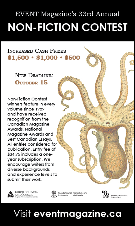 EVENT 33rd Annual Non-Fiction Contest