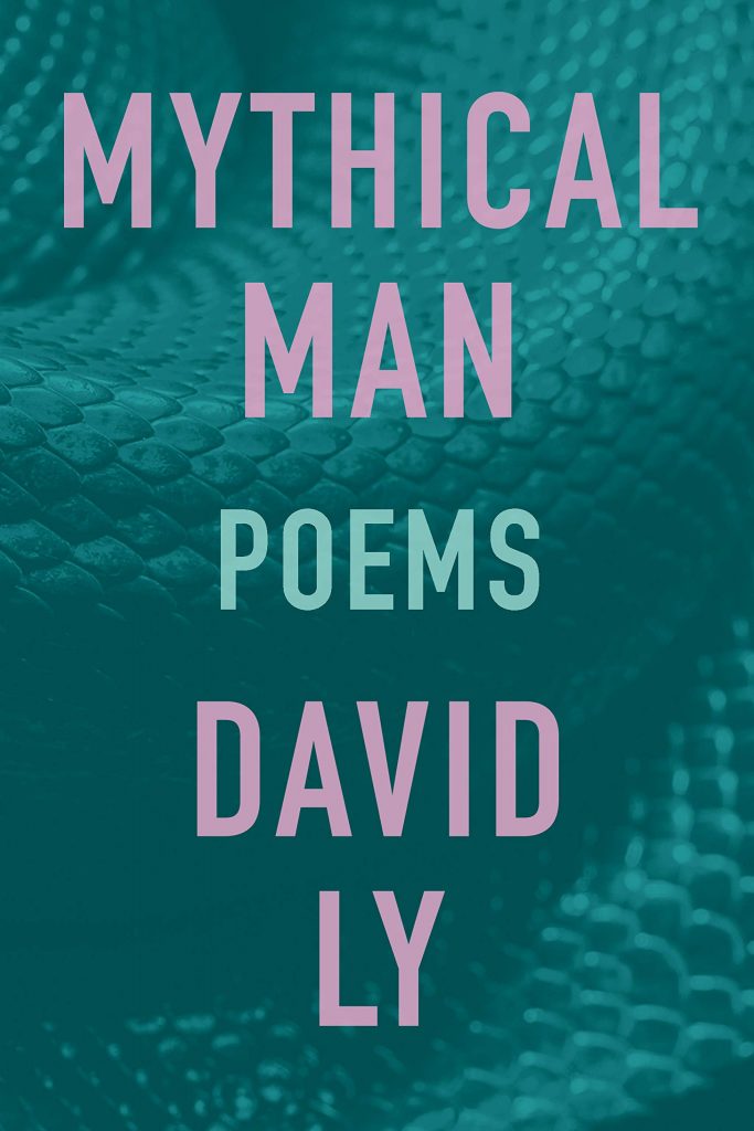 david-ly-mythical-man